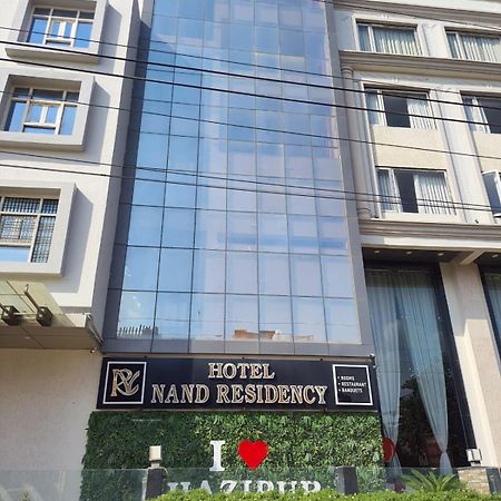 Hotel Nand Residency Ghazipur Экстерьер фото