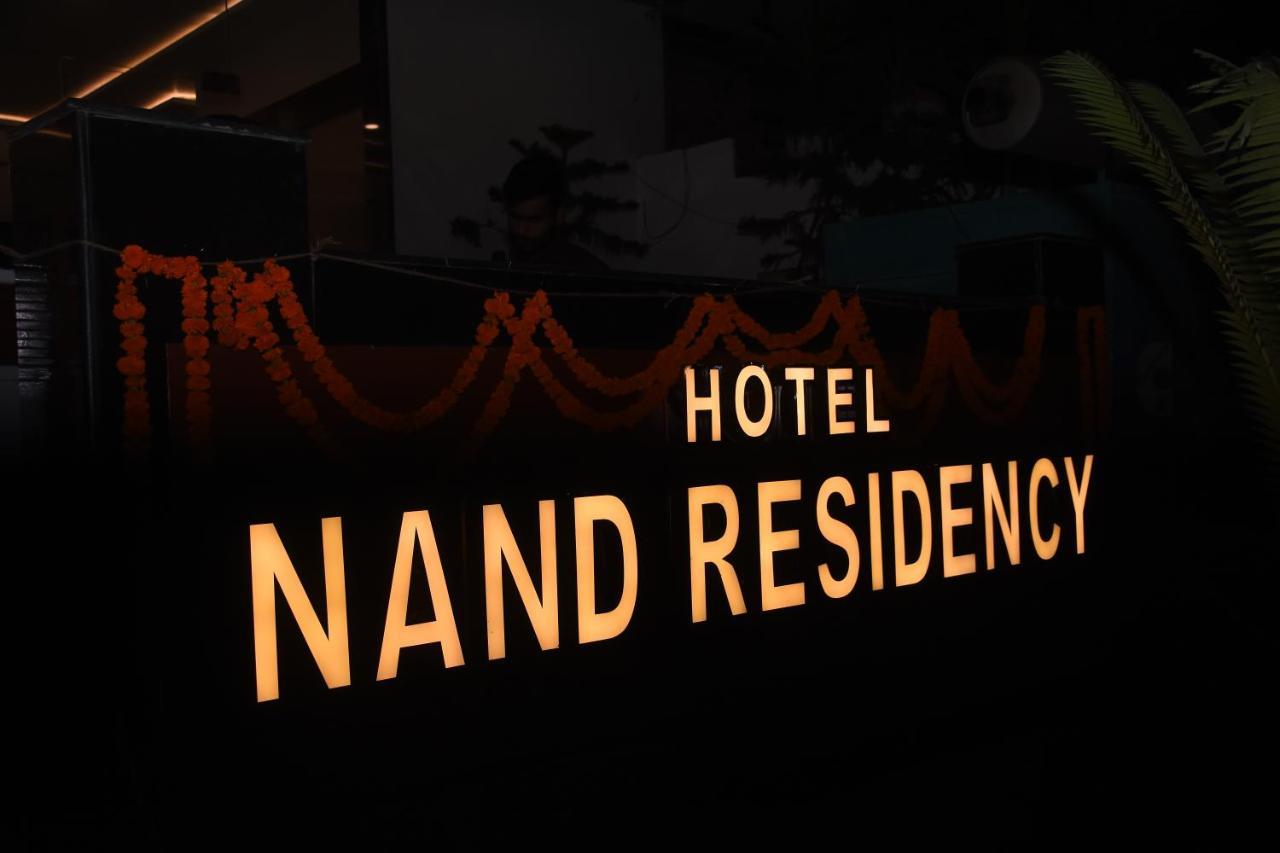 Hotel Nand Residency Ghazipur Экстерьер фото